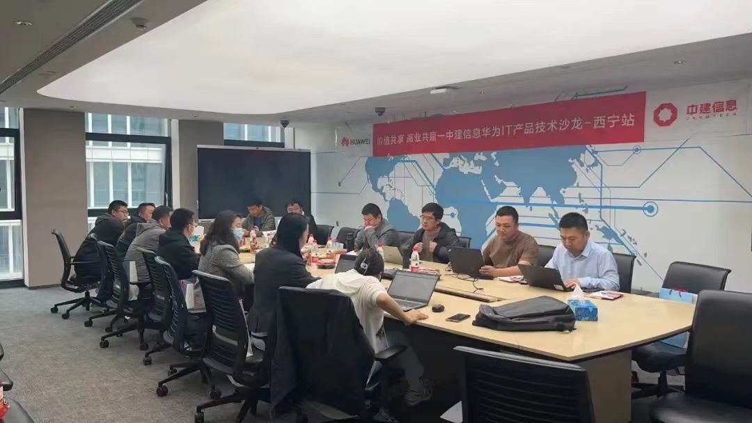 以存儲筑基，構(gòu)建數(shù)字化堅實底座