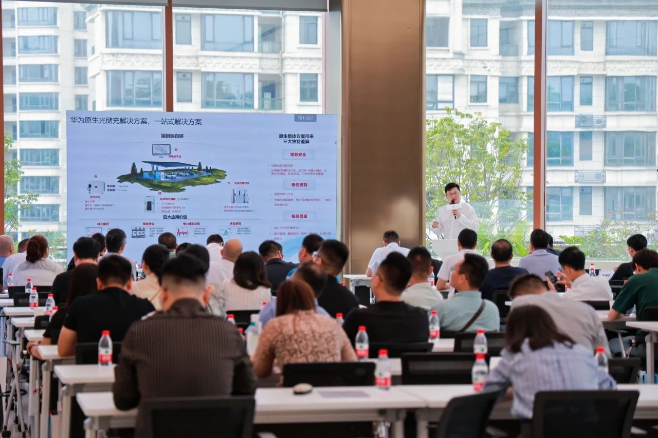 智匯八桂｜中建材信息推動(dòng)數(shù)智協(xié)同，共建綠色能源生態(tài)新格局