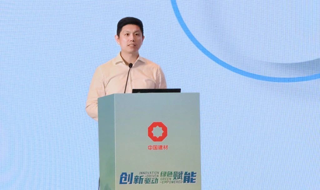 善用資源日成功舉辦！信云智聯(lián)攜數(shù)智成果賦能建材行業(yè)高質(zhì)量發(fā)展