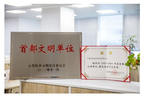 1723175773657.png 1723175773657.png